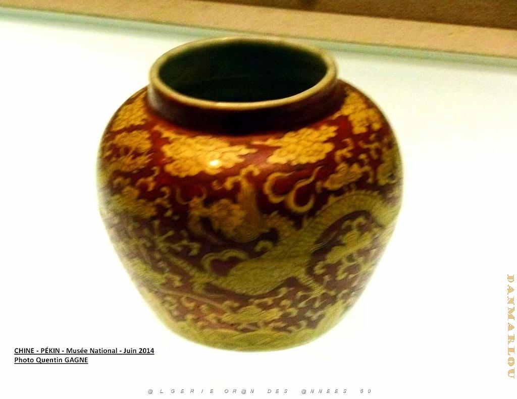 118- Pekin- Musee National.JPG